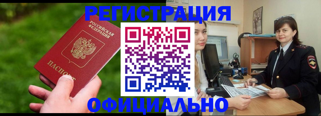форма 3 в Карабаше